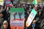 مسیر راهپیمایی ۲۲ بهمن در هفتگل اعلام شد