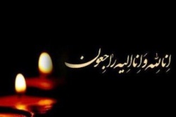 جانباز مسجدسلیمانی دفاع مقدس درگذشت