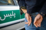 دستگیری سارق سابقه دار خودرو در عملیات پلیس مسجدسلیمان