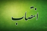 شیرمردی سرپرست دانشگاه آزاد مسجدسلیمان شد