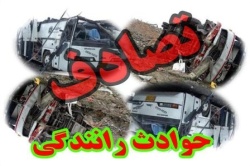 یک کشته و چهار مصدوم در جاده مسجدسلیمان - اهواز