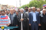 گزارش تصویری باشگاه روزنامه نگاران از راهپیمایی روز قدس در مسجدسلیمان