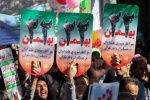 دعوت شورای هماهنگی تبلیغات اسلامی شهرستان مسجدسلیمان برای حضور در راهپیمایی ۲۲ بهمن