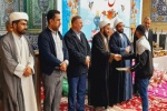 محفل انس با قرآن کریم در شهرستان مسجدسلیمان برگزار شد