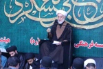 برگزاری مراسم عزاداری سالروز شهادت امام حسن عسکری(ع)در مسجدسلیمان+تصاویر