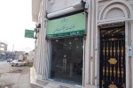 آغاز به کار اولین دفتر خدمات الکترونیک قضائی در شهرستان مسجدسلیمان