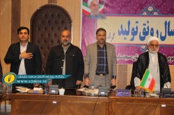 گزارش باشگاه روزنامه نگاران مسجدسلیمان از جلسه شورای اداری مسجدسلیمان + تصاویر