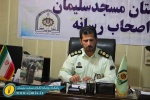 دستگیری سارق سابقه دار با۱۰ فقره سرقت داخل خودرو در مسجدسلیمان