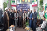 رئیس جدید اداره زندان شهرستان مسجدسلیمان منصوب شد