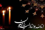 عضو سابق شورای شهر مسجدسلیمان درگذشت