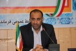 جلسه هماهنگی راه اندازی فرودگاه مسجدسلیمان برگزار شد
