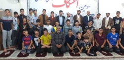برگزاری سومین مراسم معنوی اعتکاف دانش آموزی در مسجدسلیمان