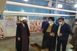 ۴۰۰کیلو گوشت قربانی جهت نیازمندان تحت پوشش کمیته امداد حضرت امام (ره) مسجدسلیمان توزیع شد