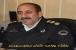 فرمانده سابق نیروی انتظامی مسجدسلیمان درگذشت