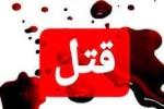 لیدر با اخلاق هواداران تیم فوتبال نفت مسجدسلیمان به قتل رسید