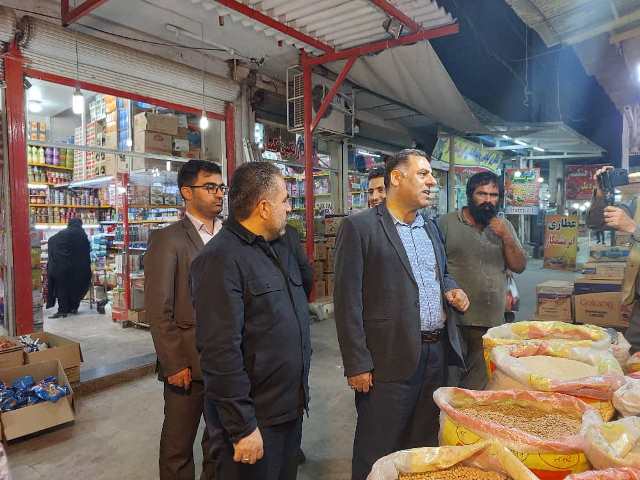 بازدید فرماندار و رئیس اداره تعزیرات حکومتی مسجدسلیمان از بازار مسجدسلیمان