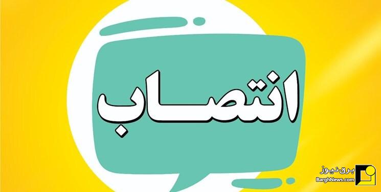 رئیس جدید بیمارستان ۲۲ بهمن مسجدسلیمان معرفی شد