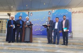 نخستین همایش تجلیل از مؤسسات خیریه، مراکز نیکوکاری و گروه های جهادی استان خوزستان توسط کمیته امداد برگزار شد