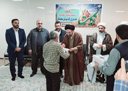 تشکیل جلسه شورای زکات شهرستان مسجدسلیمان