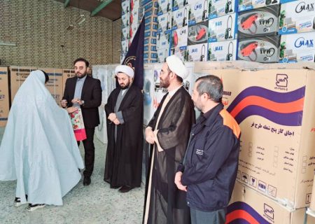 آئین توزیع ۹۱ سری جهیزیه جهت نوعروسان تحت حمایت کمیته امداد مسجدسلیمان برگزار شد