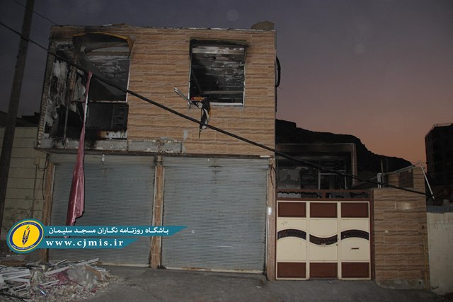 حضور فرماندار و دادستان مسجدسلیمان در محل حادثه انفجار گاز در منطقه نمره ۱