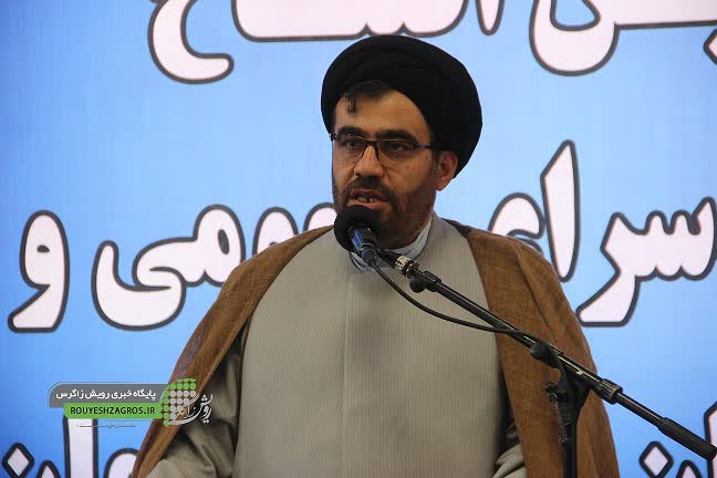 آیین افتتاح ساختمان جدید دادگستری و دادسرای عمومی و انقلاب شهرستان مسجدسلیمان برگزار شد