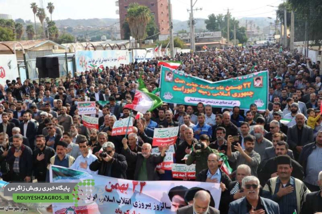 حضور پرشور مردم مسجدسلیمان در راهپیمایی 22 بهمن مسجدسلیمان + تصاویر