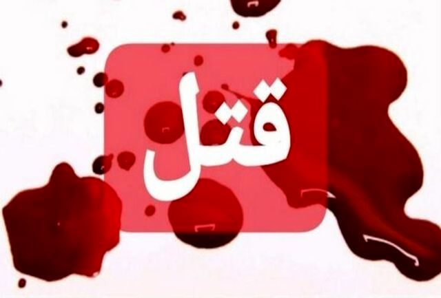 شلیک در اهواز مرگ در مسجدسلیمان/ مرد ۶۰ ساله بر اثر اصابت گلوله درگذشت